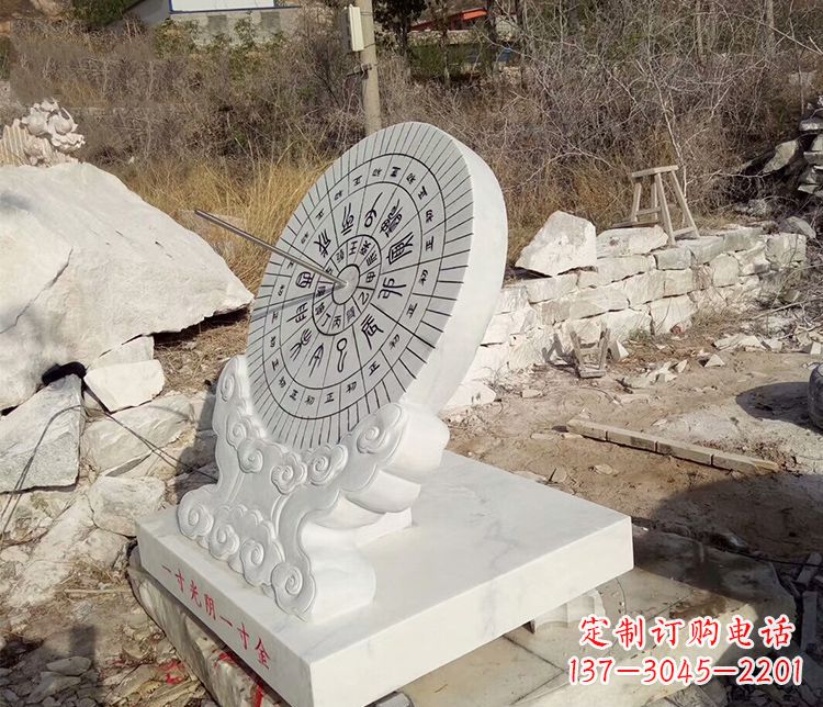 辽阳传承古老文化——日晷雕塑