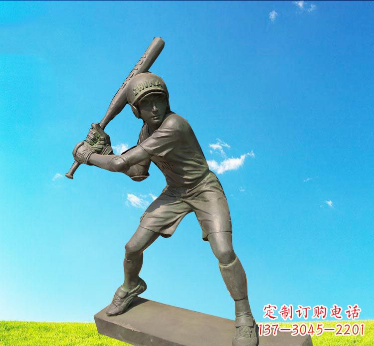辽阳棒球雕塑传承美国传统文化