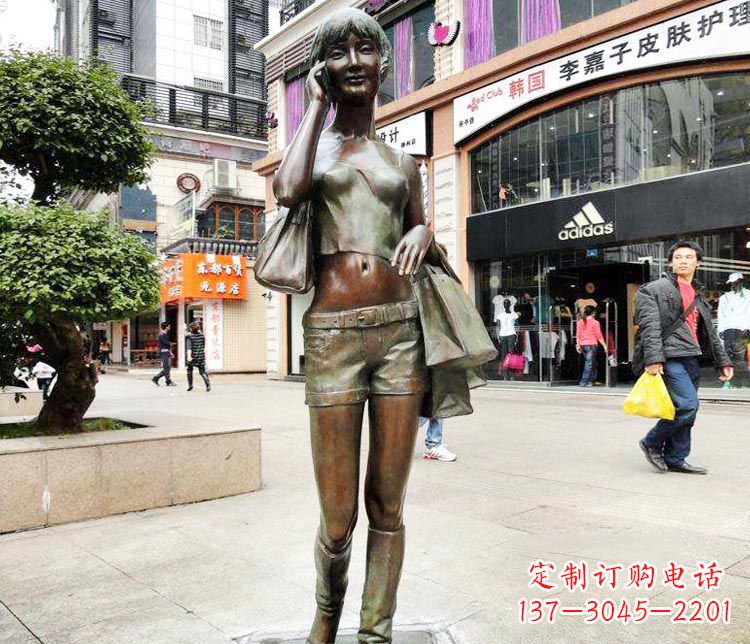 辽阳女孩的心声