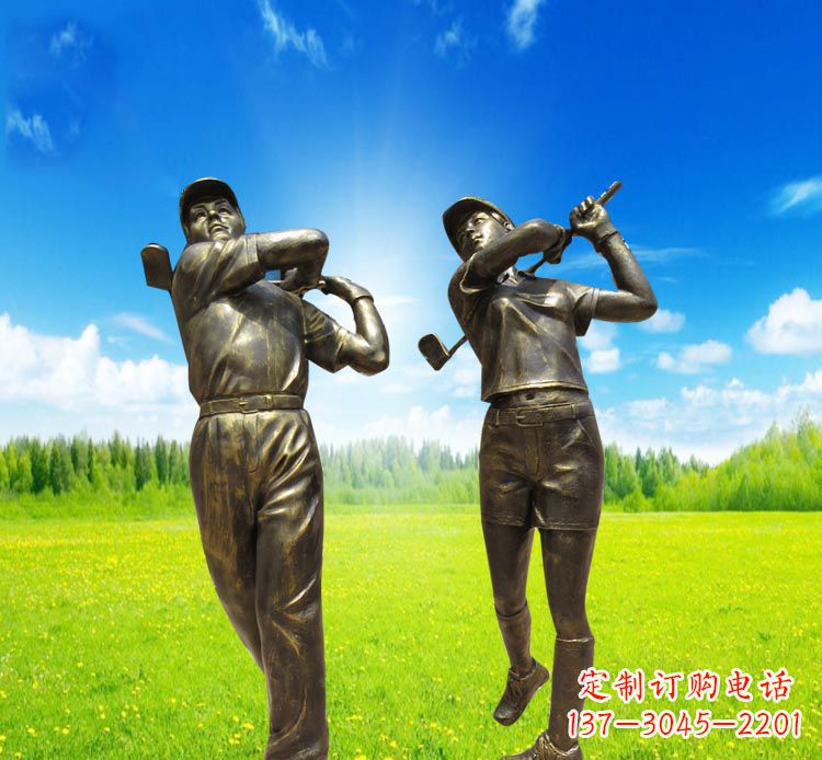 辽阳打高尔夫的人物铜雕