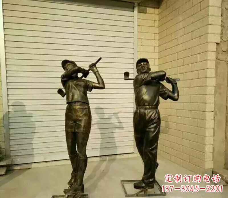 辽阳打高尔夫人物园景观铜雕