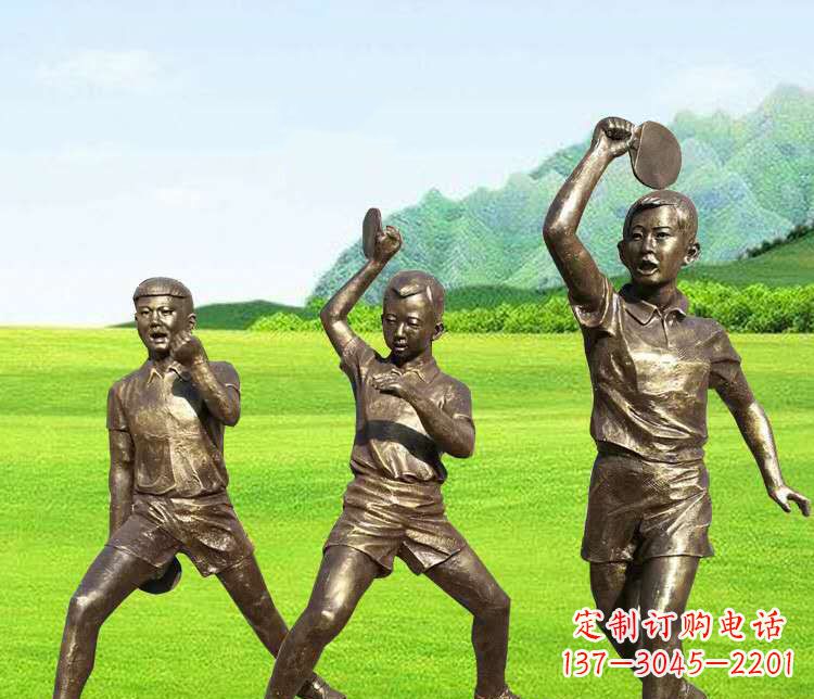 辽阳打乒乓球的运动人物铜雕
