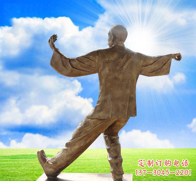 辽阳打太极拳的老人公园人物铜雕