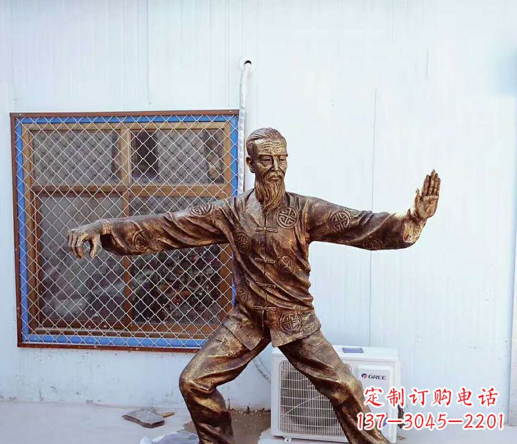 辽阳打太极拳的老人铜雕