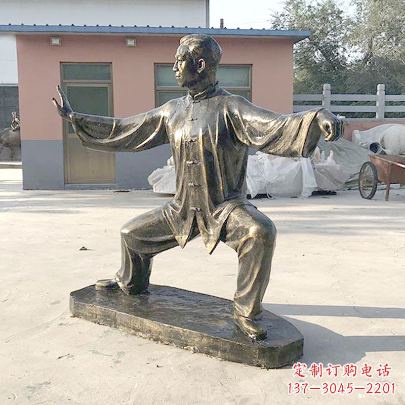 辽阳打太极拳人物仿铜雕塑