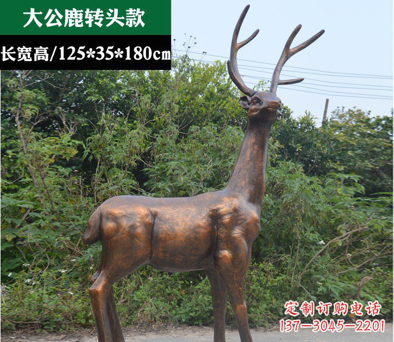 辽阳精美仿铜动物雕塑
