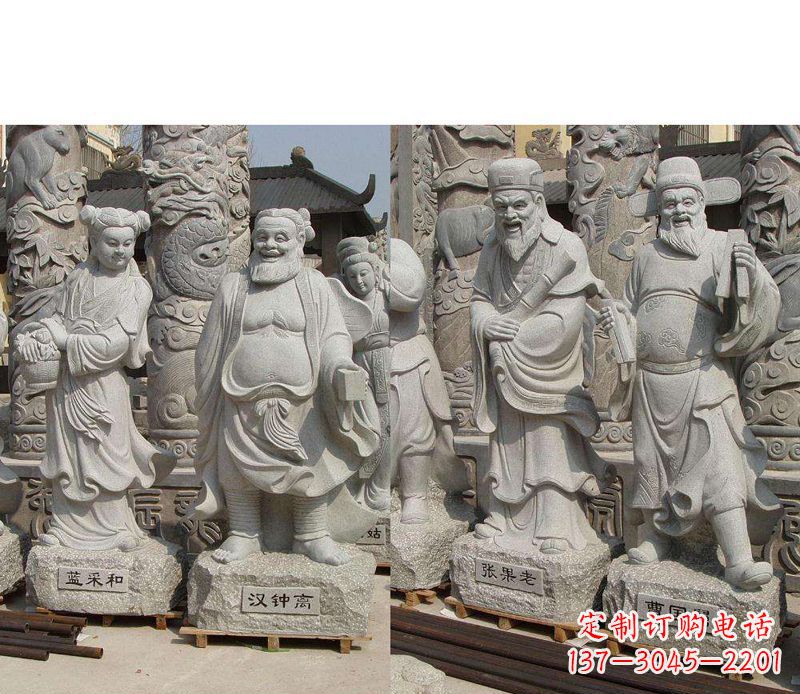 辽阳大理石八仙雕塑神秘的艺术之美