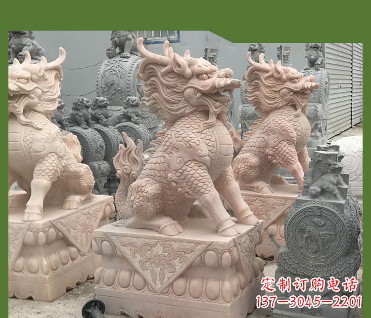 辽阳大理石踩球麒麟——传承古代神话的雕塑
