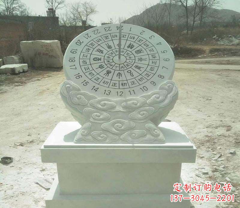 辽阳大理石赤道日晷雕塑