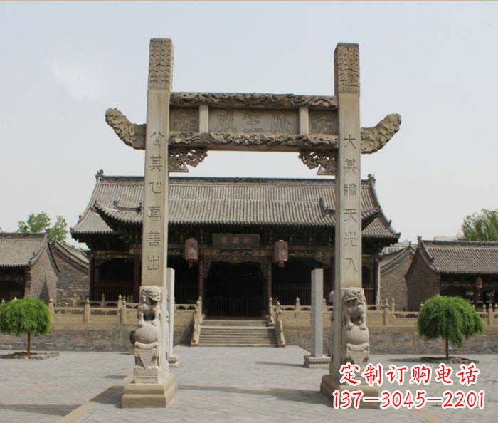 辽阳大理石牌楼雕塑——艺术精粹