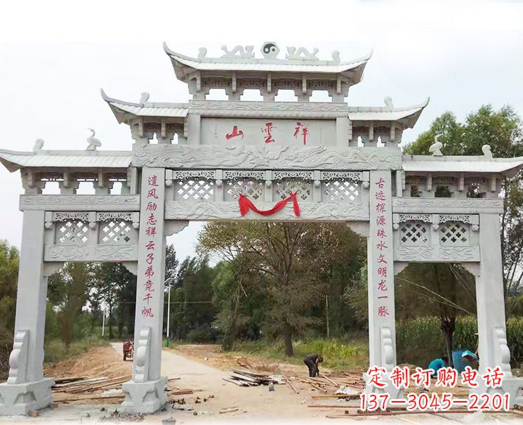 辽阳大理石牌坊雕塑