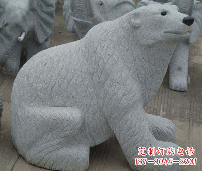 辽阳精美大理石雕刻的北极熊