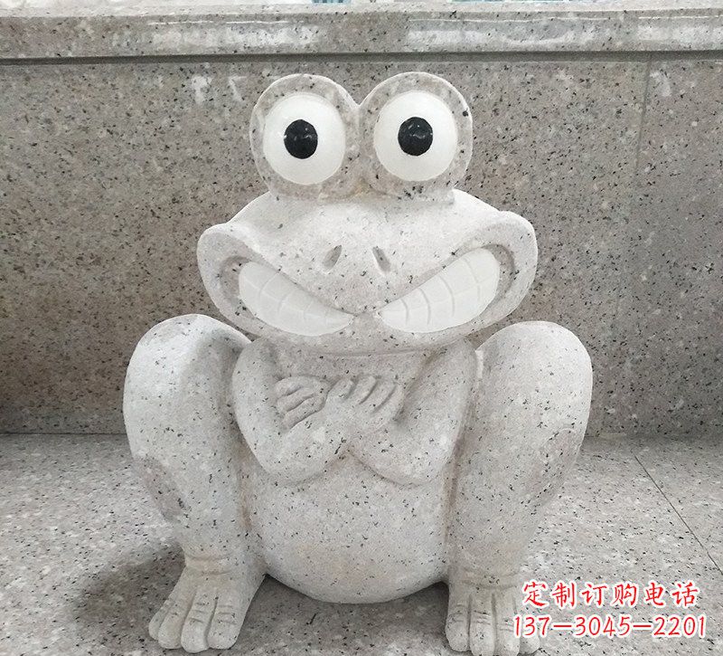 辽阳大理石公园卡通青蛙雕塑