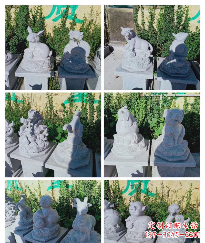 辽阳大理石公园十二生肖动物雕塑