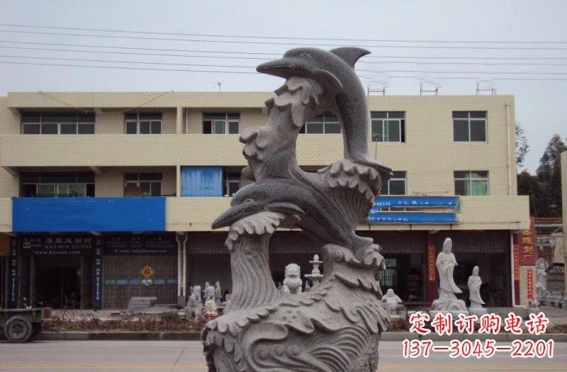 辽阳大理石海豚雕塑