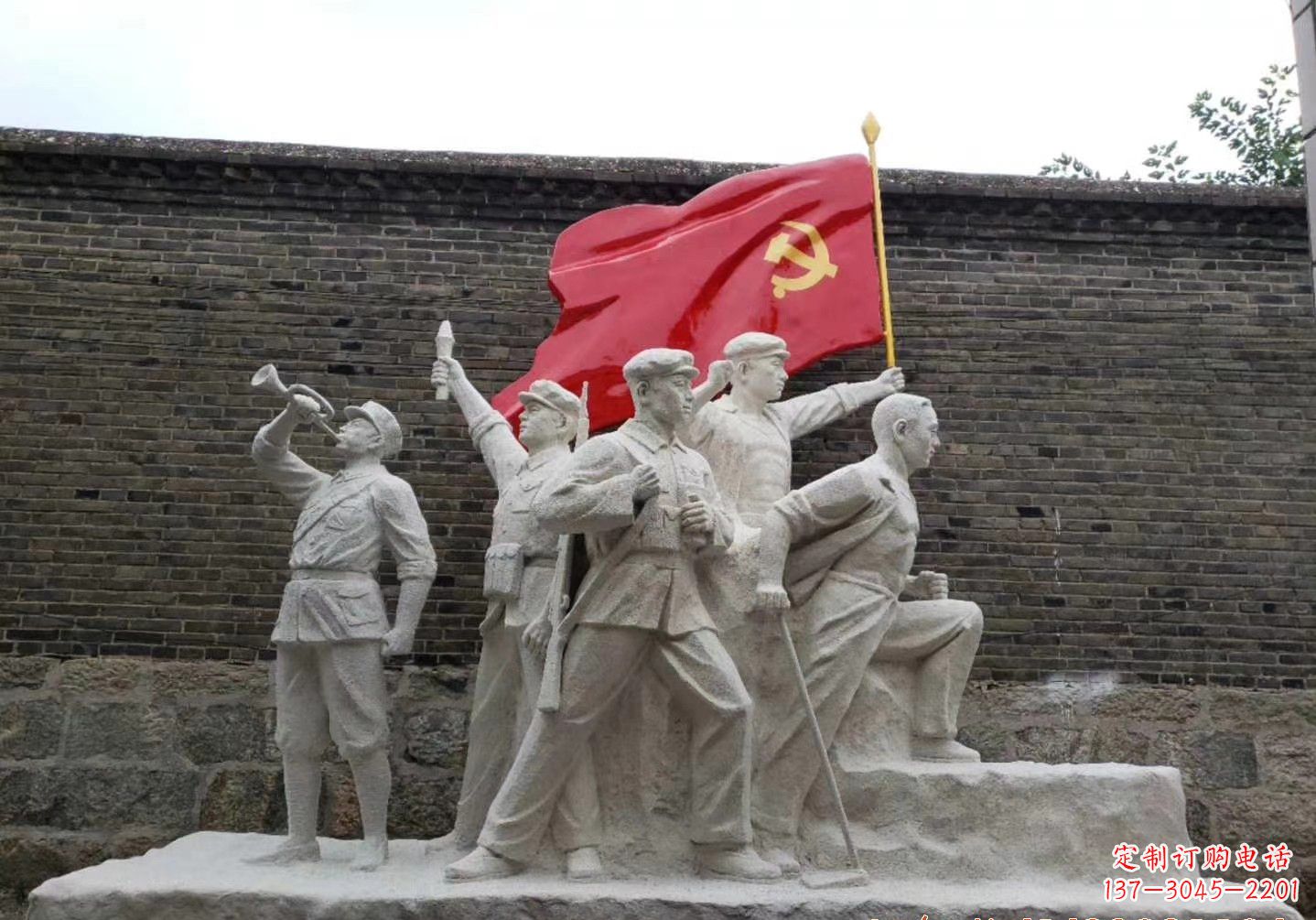 辽阳红军雕塑把热血革命历史永久留存