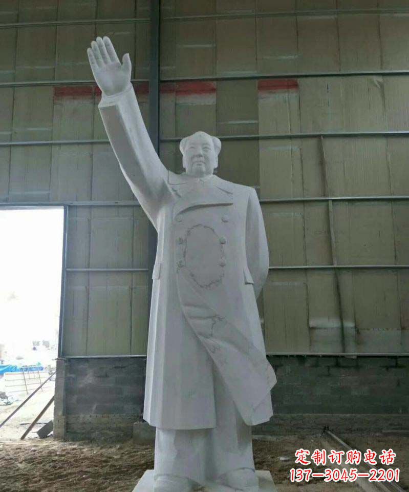 辽阳精美大理石主席雕塑