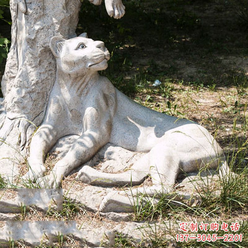 辽阳风采灵动的大理石金钱豹雕塑