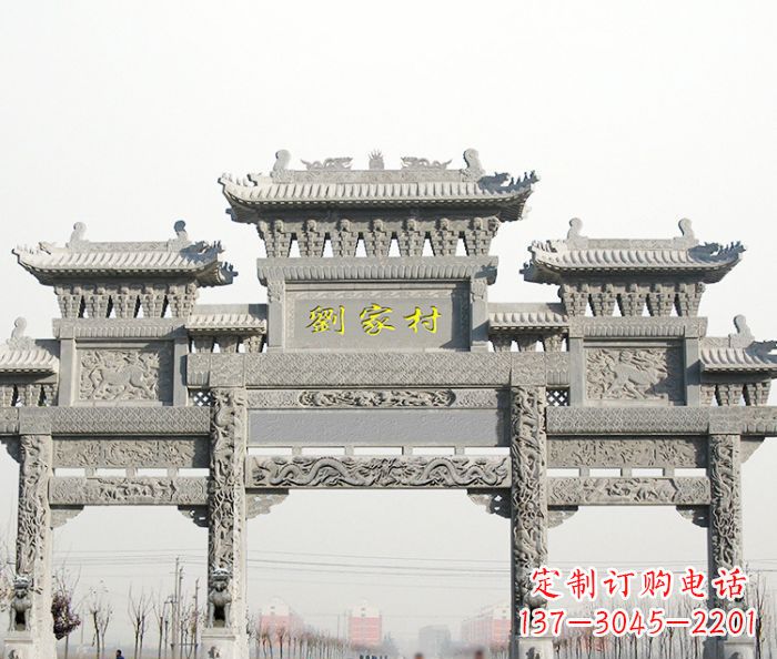 辽阳大理石景区石雕牌坊 (2)