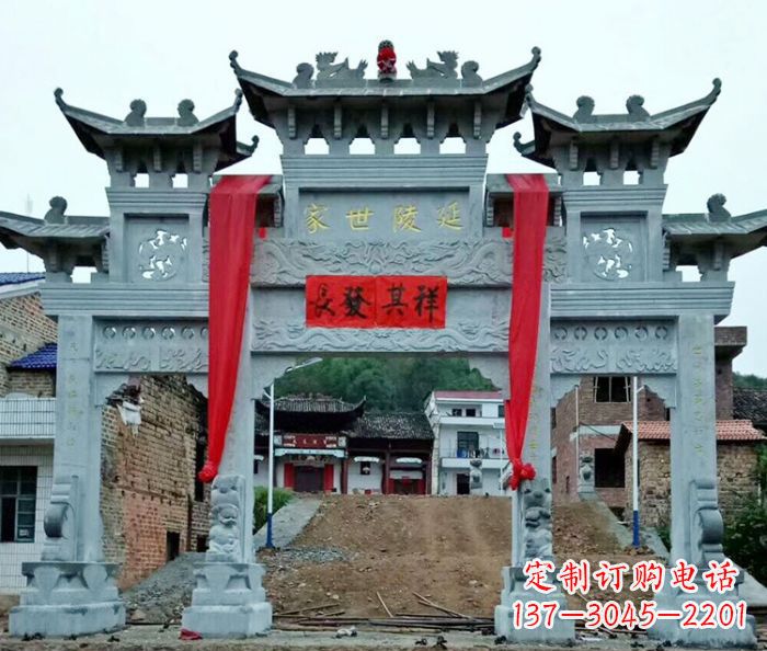 辽阳大理石景区石雕牌坊 (4)