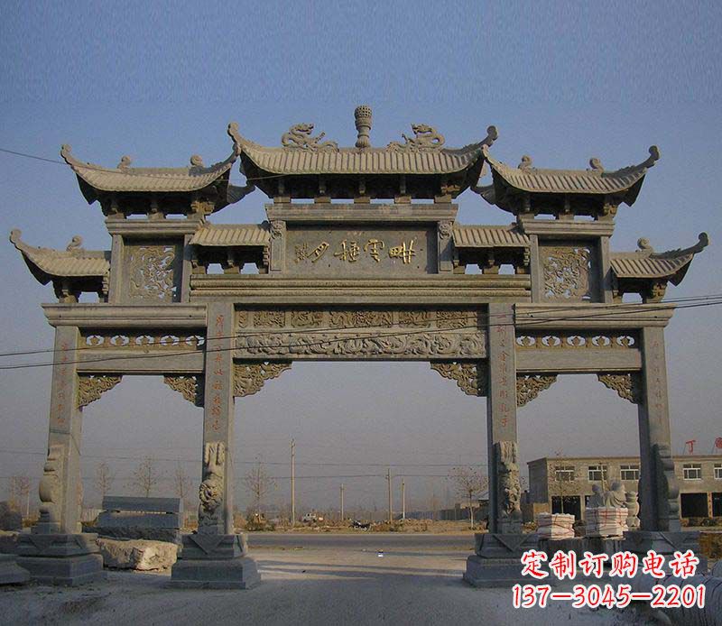 辽阳大理石景区三门牌楼