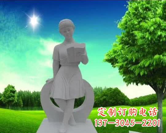 辽阳精致大理石“看书女孩”雕塑