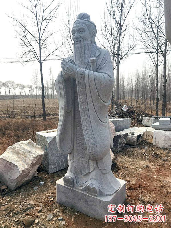 辽阳大理石孔子名人雕像