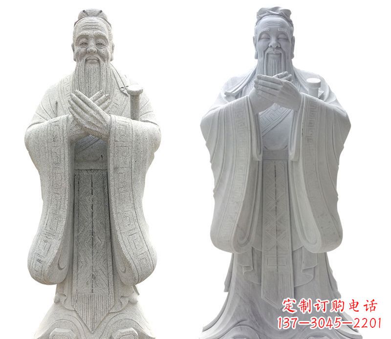辽阳大理石孔子行教像古代名人石雕