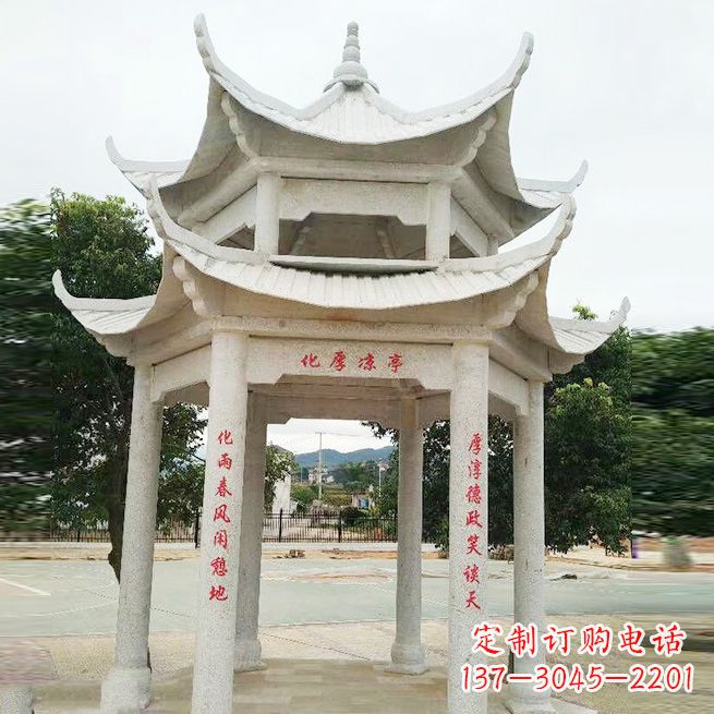 辽阳大理石凉亭双层雕塑