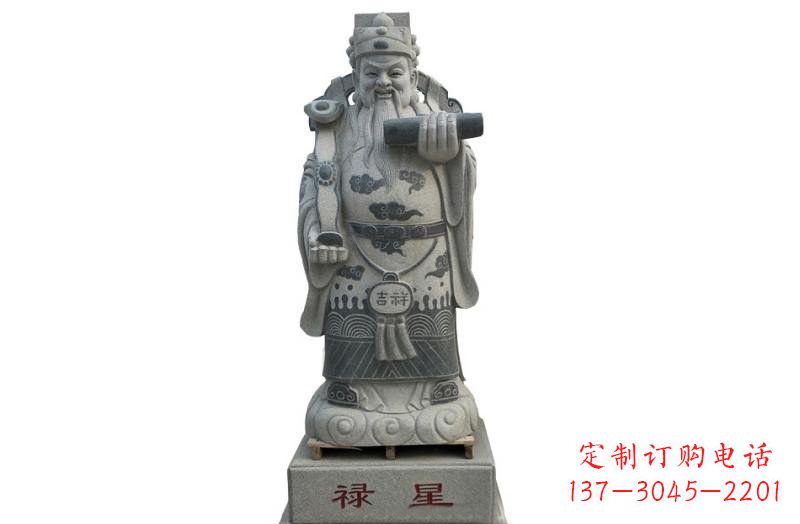 辽阳精美禄星神像大理石雕塑