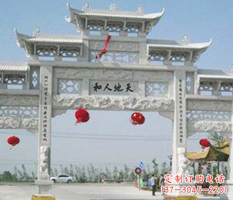 辽阳牌坊石雕精美雕塑,永久传承