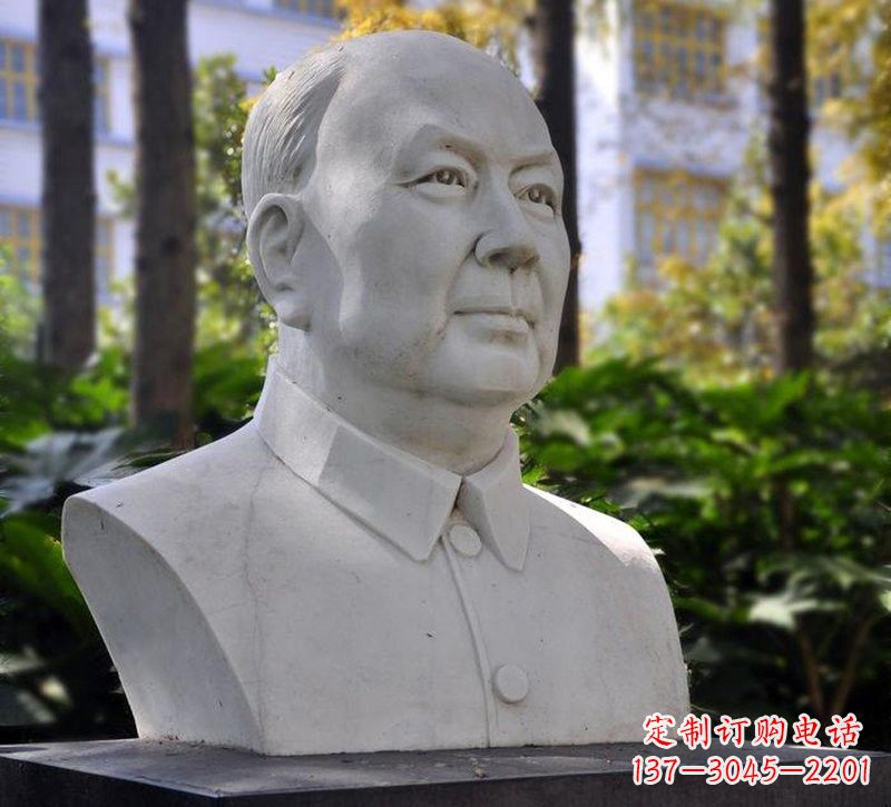 辽阳大理石钱学森胸像石雕——赞颂改革开放的先驱