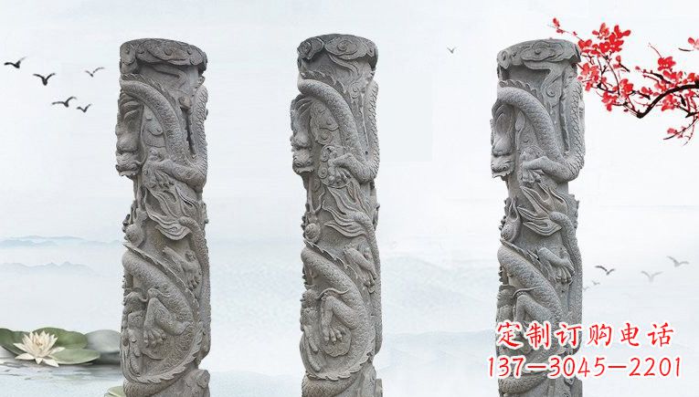 辽阳大理石石雕龙柱