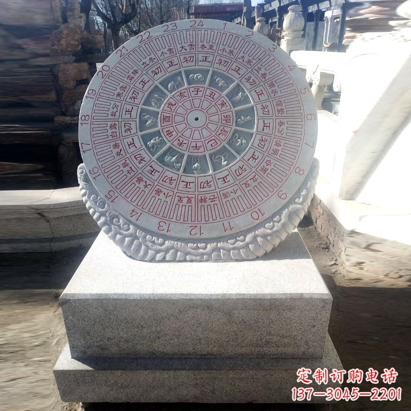 辽阳精美大理石日晷雕塑