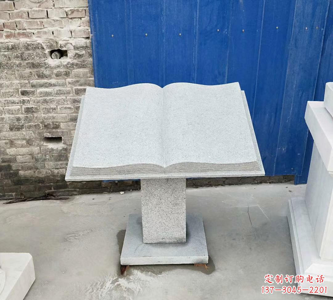 辽阳书籍大理石雕塑