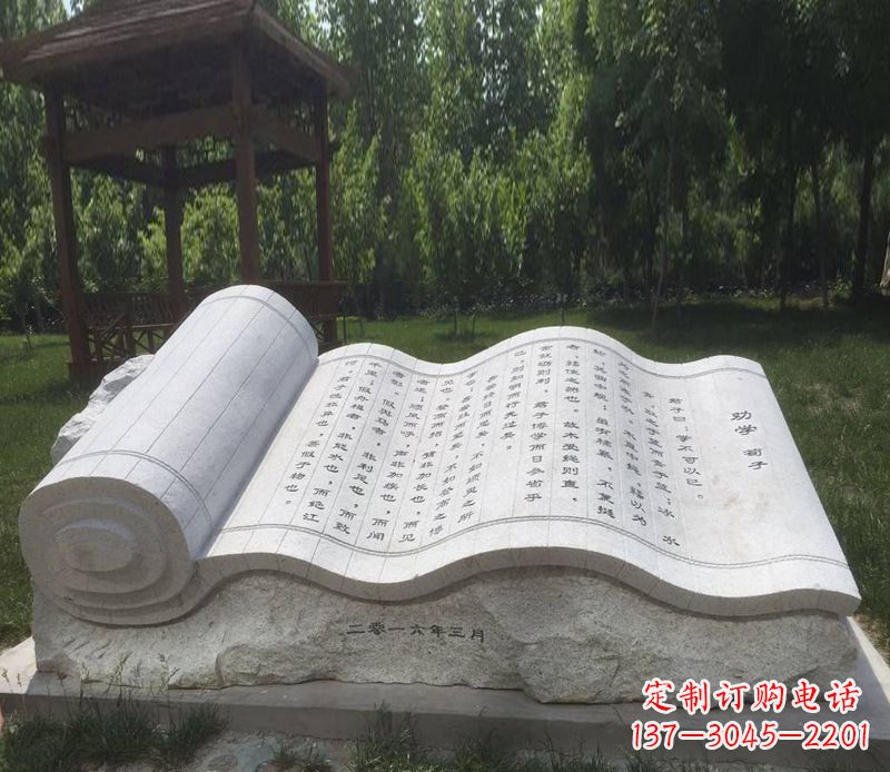 辽阳精美的大理石书籍石雕