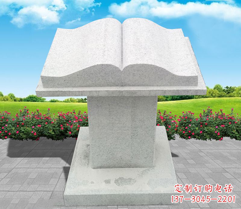 辽阳大理石书籍景观石雕