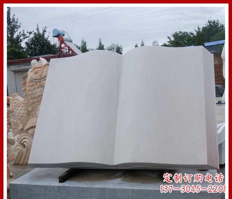 辽阳大理石书籍校园景观石雕
