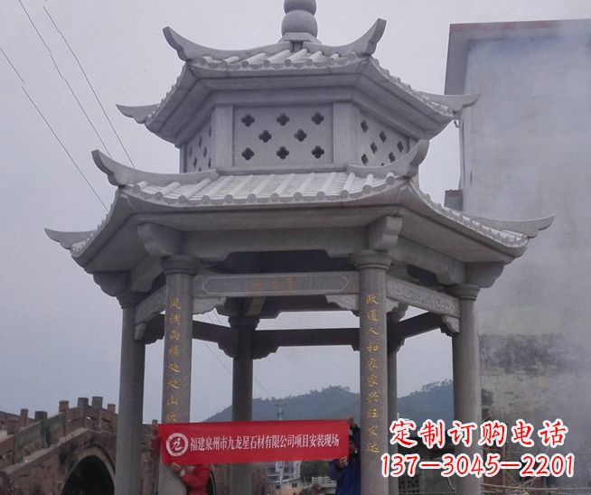 辽阳大理石双层石雕凉亭——独特的艺术结晶