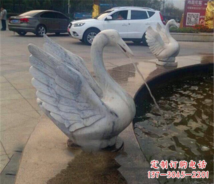 辽阳大理石天鹅喷泉石雕