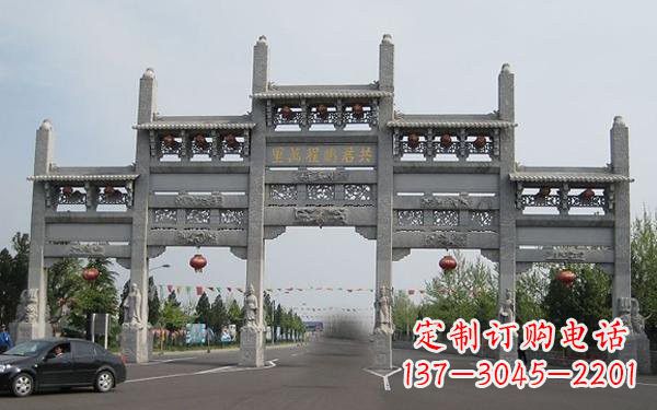 辽阳精美大理石牌坊雕塑