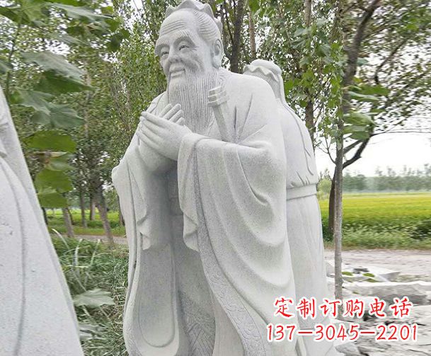 辽阳大理石雕刻孔子精美石雕
