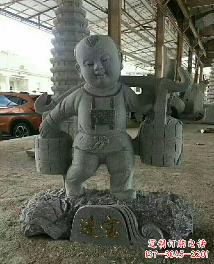 辽阳大理石招财进宝古代儿童雕塑