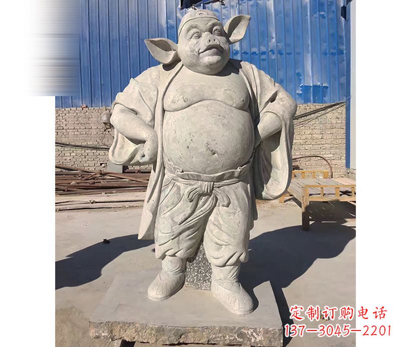 辽阳大理石猪八戒雕塑