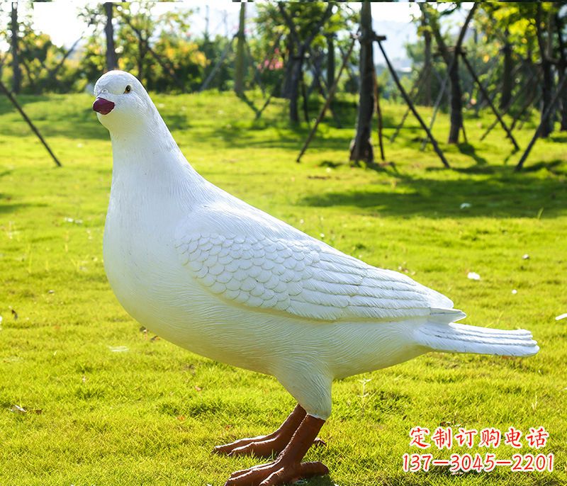 辽阳大连英雄纪念公园 和平鸽雕塑