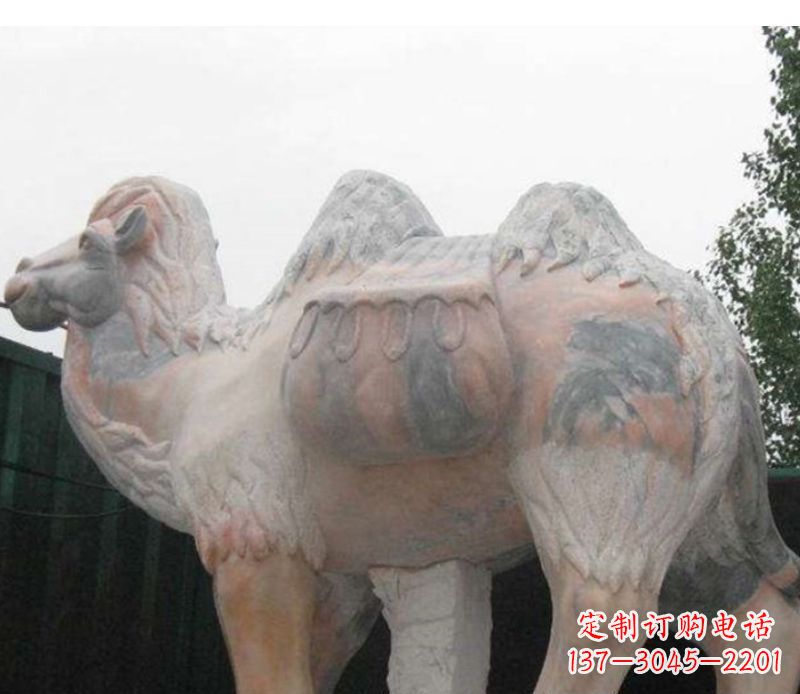 辽阳大骆驼石雕