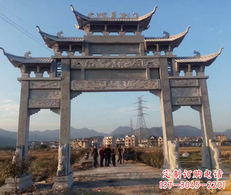 辽阳大石牌坊图