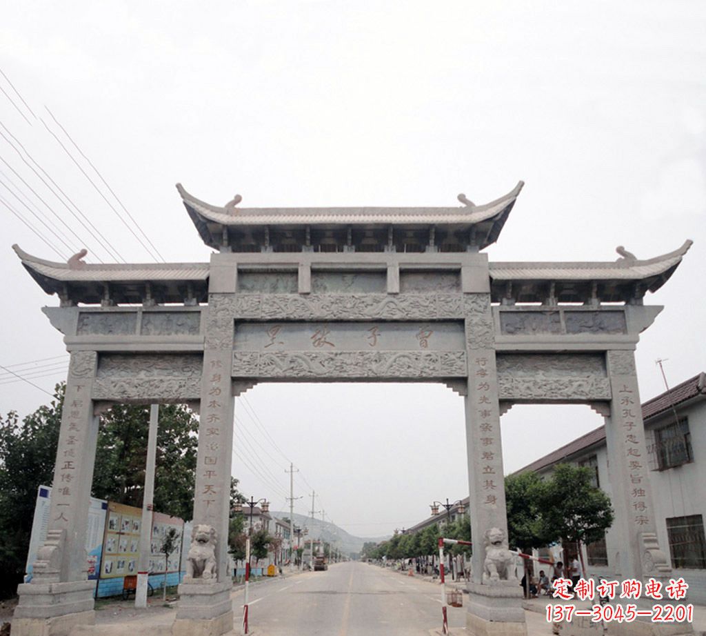 辽阳大石牌坊