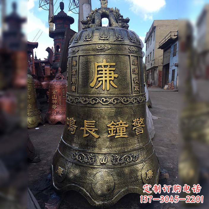 辽阳大铜钟雕塑