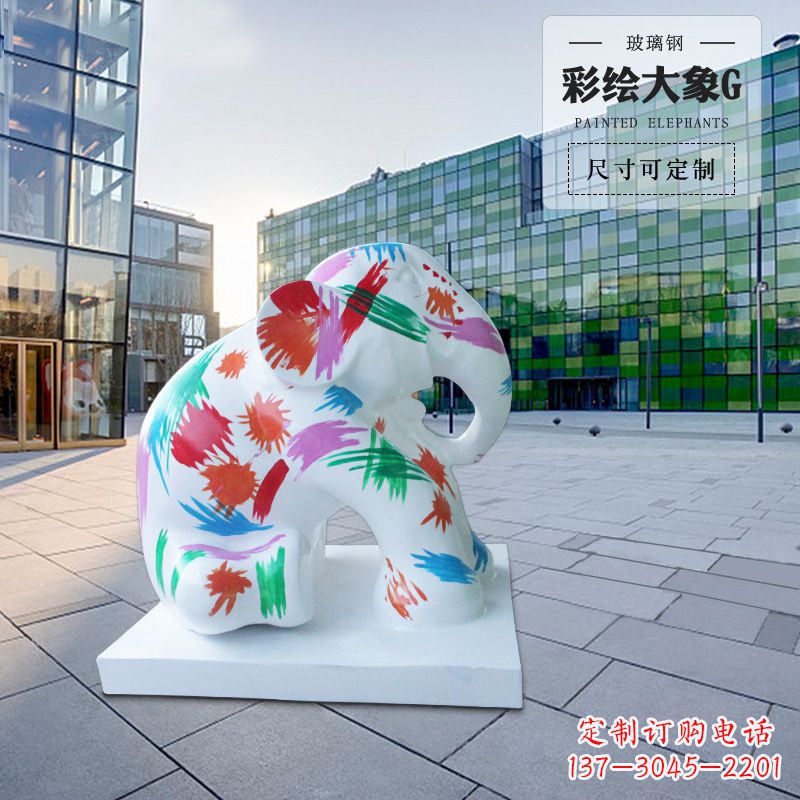 辽阳精致玻璃钢大象雕塑